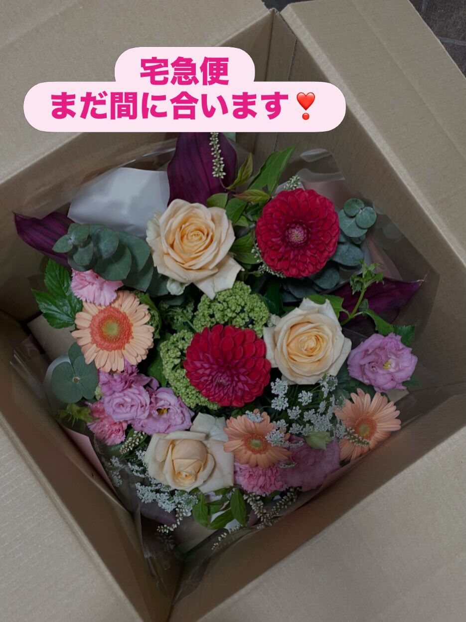 🌹母の日　まだ間に合います❣️