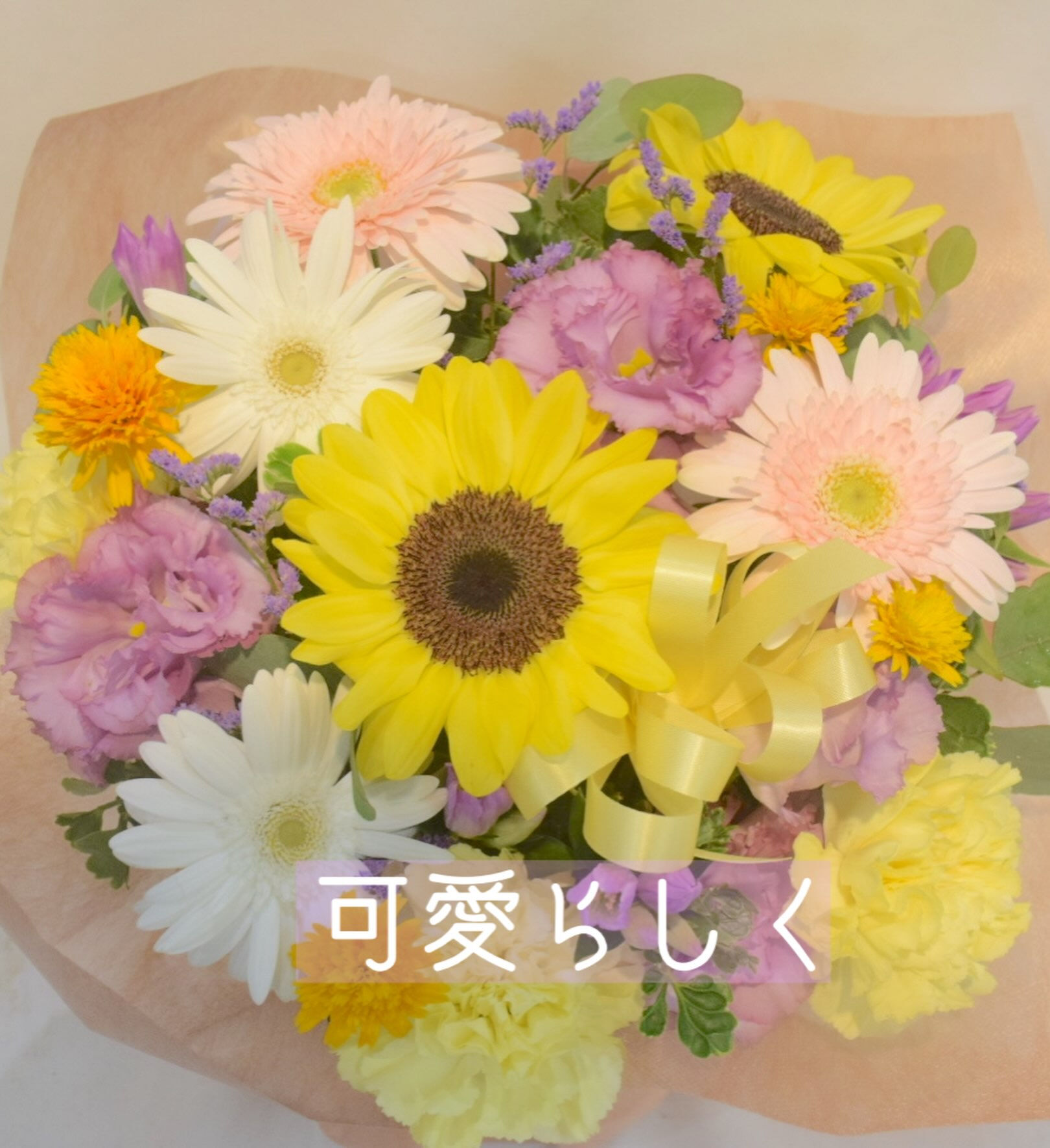 ☘️ペットのお悔やみに