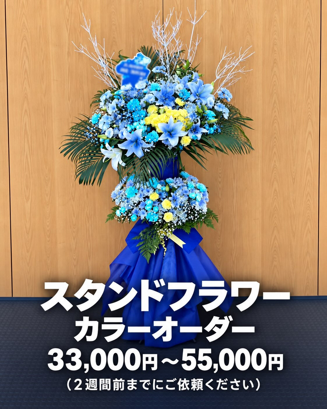 multi_image