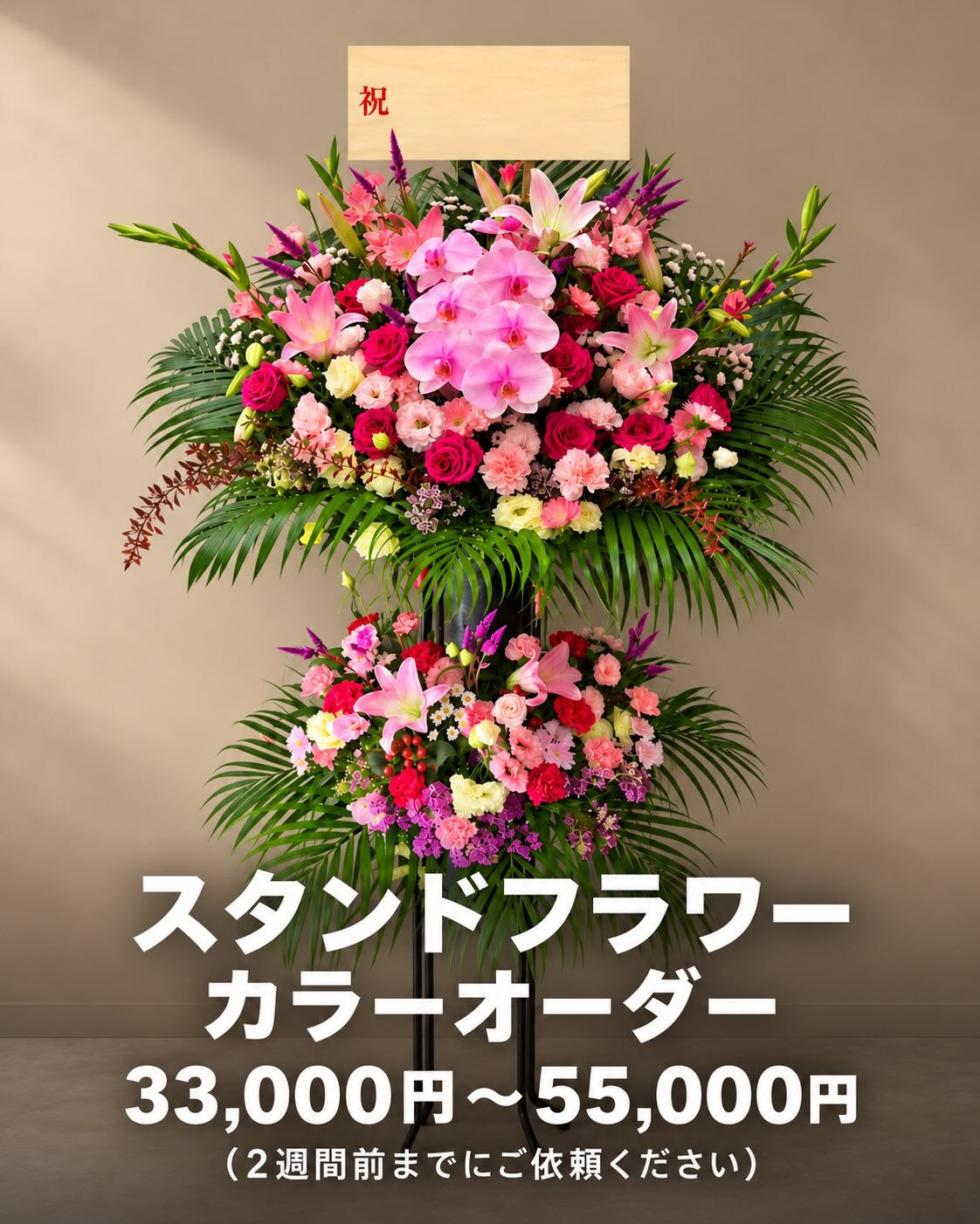 multi_image