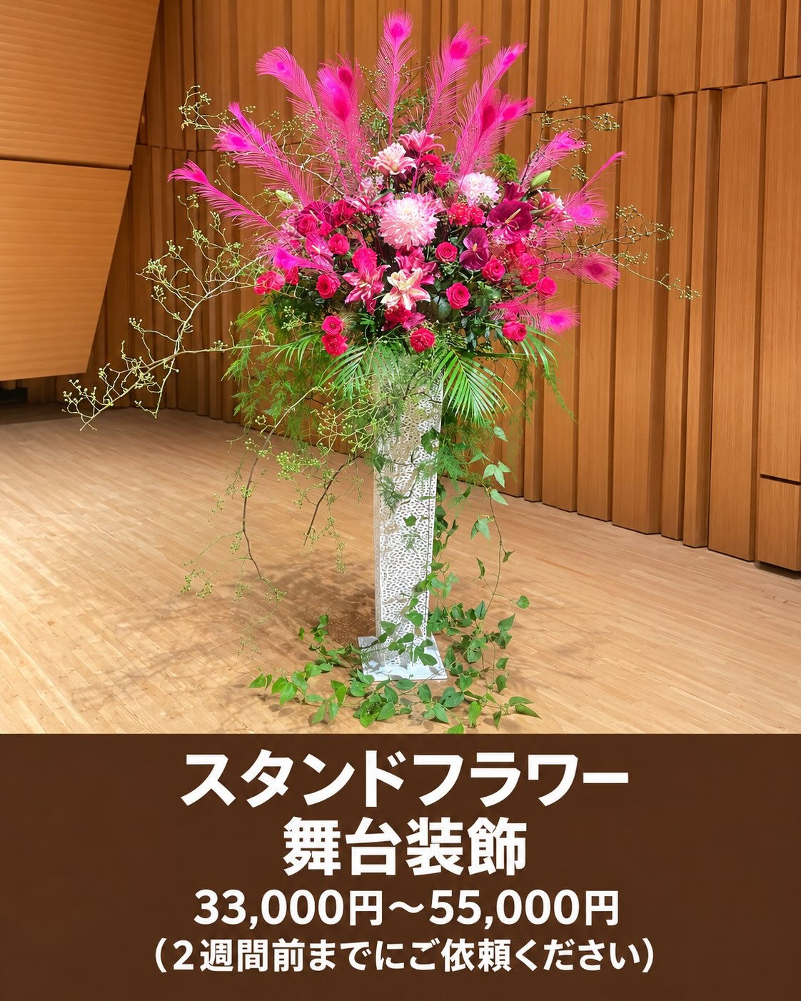 multi_image