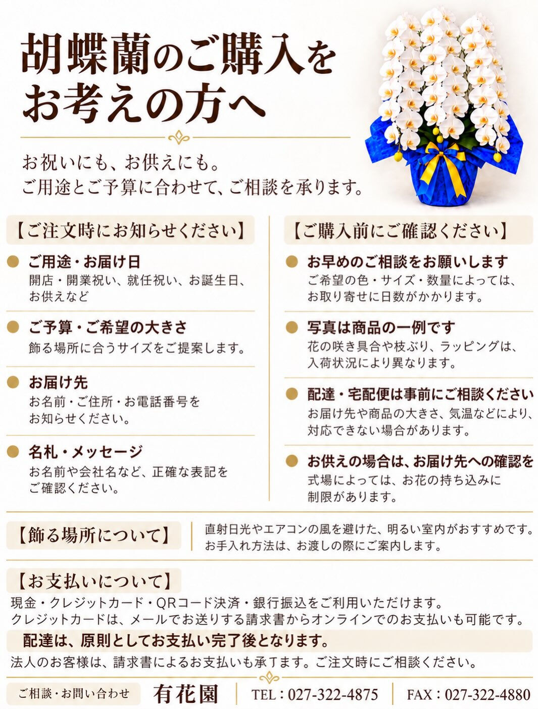 multi_image